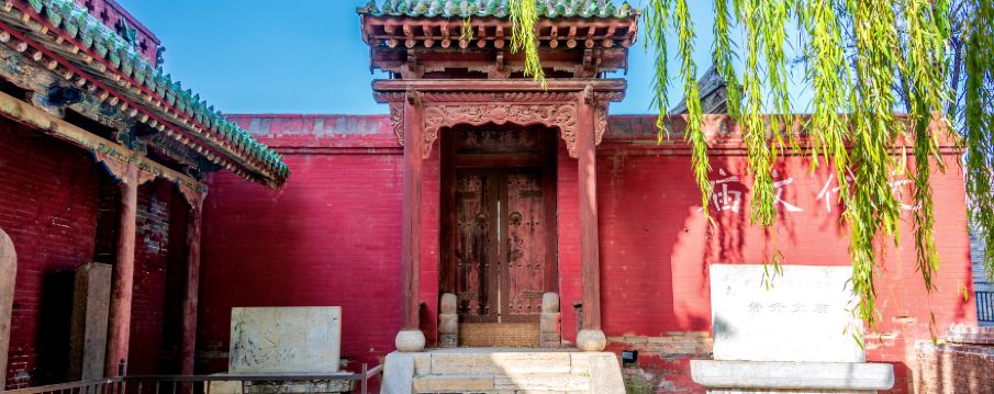 หลิงจือ