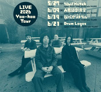 Naha | Shintaro Sakamoto 2026 “Yoo-hoo” Tour