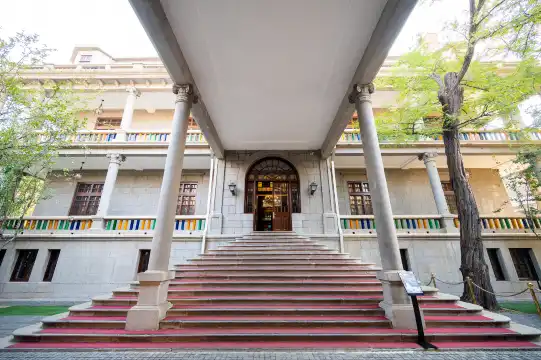 Hoteles cerca de Qing Wang Fu