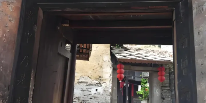 周莊古鎮景區-沈萬三故居