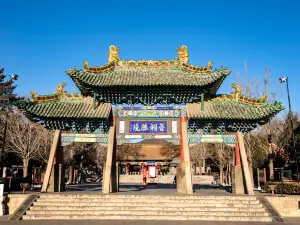 Jinci Temple Museum