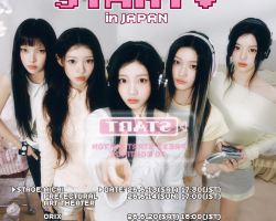 Tokyo | ILLIT Concert