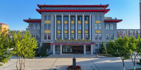 墨爾根古道驛站博物館