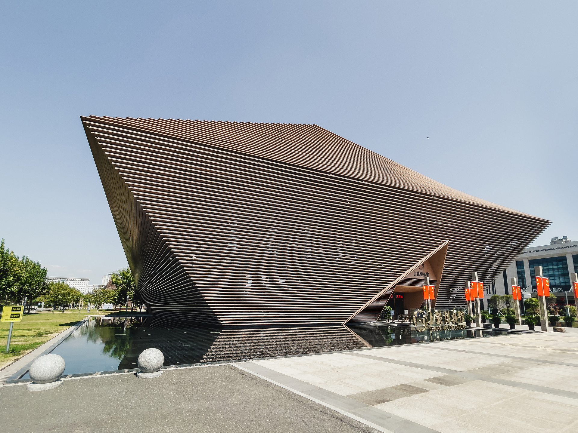 《海風山骨》福建曇石山遺址與曇石山文化特展 | 上饒市博物館