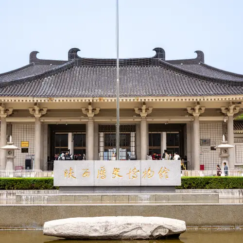 Museo della storia di Shanxi