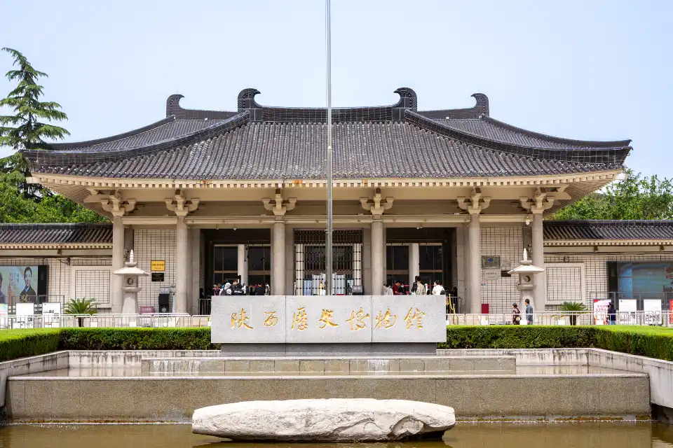 1_Shaanxi History Museum