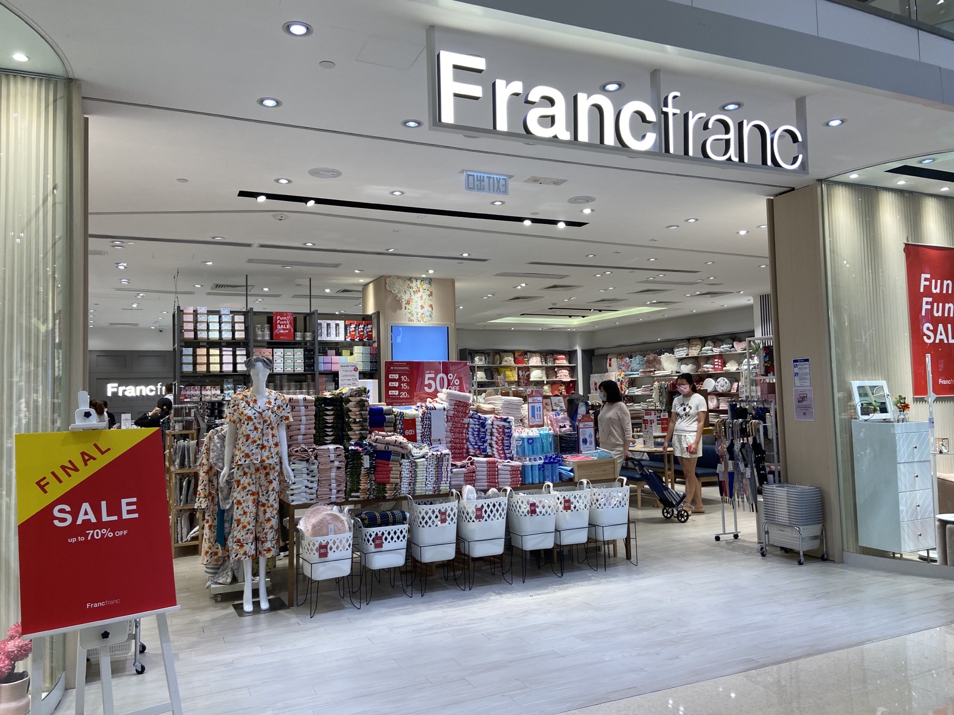 Shopping itineraries in Francfranc in August (updated in 2023