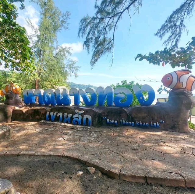 altTitle