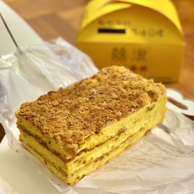 口感超鬆軟 無燶邊無燶底古早味蛋糕