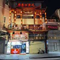 厦門中山路