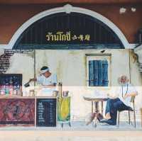 ร้านห้ามพลาดเมื่อมานคร