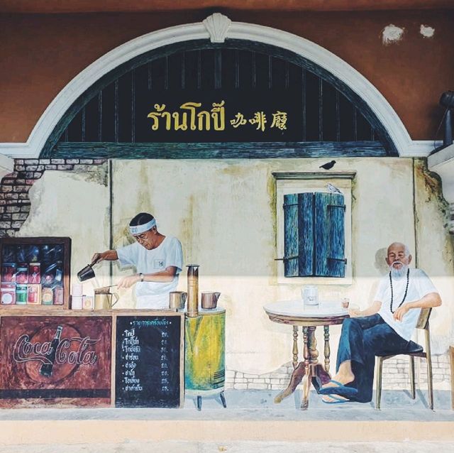 ร้านห้ามพลาดเมื่อมานคร