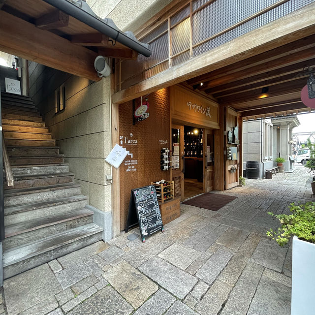 山梨の新ランドマーク　甲州夢小路