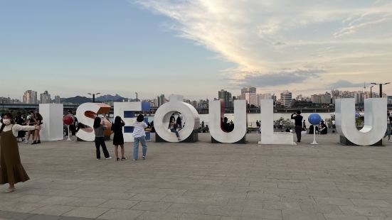 ■お店☞『한강🏞』■最寄り駅☞ 5호선여의나루역 3번출구