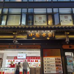 ZHIWEIGUAN User Photo