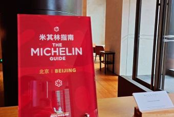 北京寶格麗酒店·IL RISTORANTE - NIKO ROMITO張用戶圖片