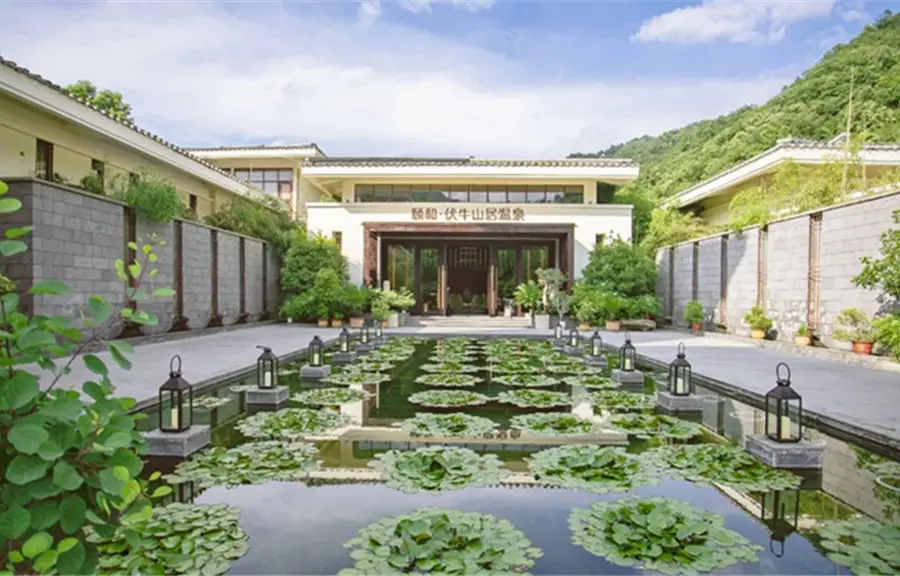 Yihe Funiu Mountain Resort Hot Spring