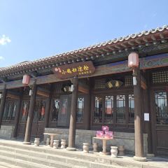 小媳妇凉粉(鼓楼旗舰店) User Photo
