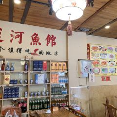 台儿庄一绝运河鱼馆枣庄辣子鸡(古城西门店) User Photo