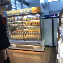 Yimingzhenxiandian (rui'anjiahong) User Photo