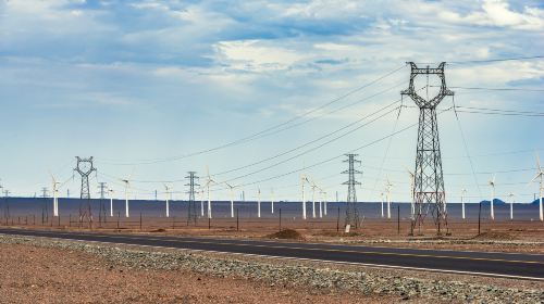 Dabancheng Wind Power Station