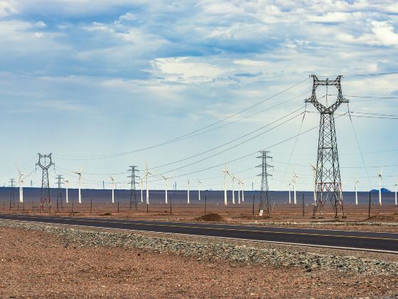 Dabancheng Wind Power Station