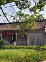 the Yangs'  Ancestral House