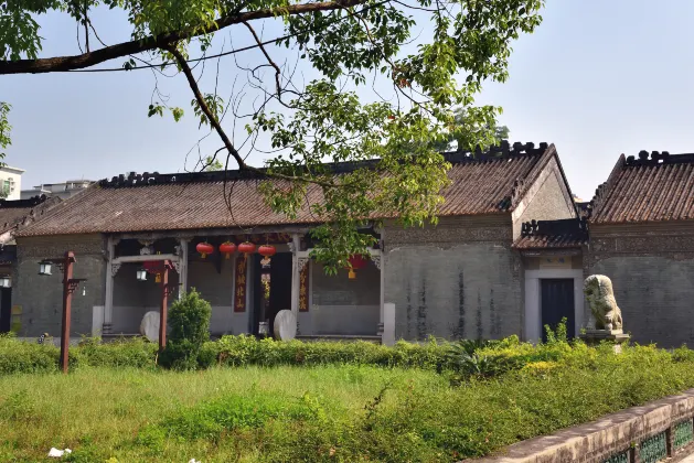 Ramada Encore by Wyndham (Zhuhai Gongbei Port Huafa Mall) Bewertungen