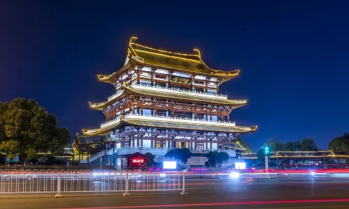 Du Fu Pavilion