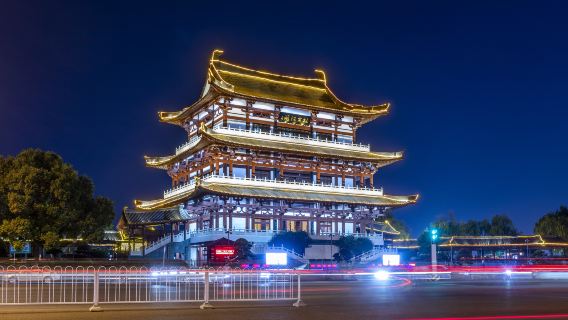 Du Fu Pavilion