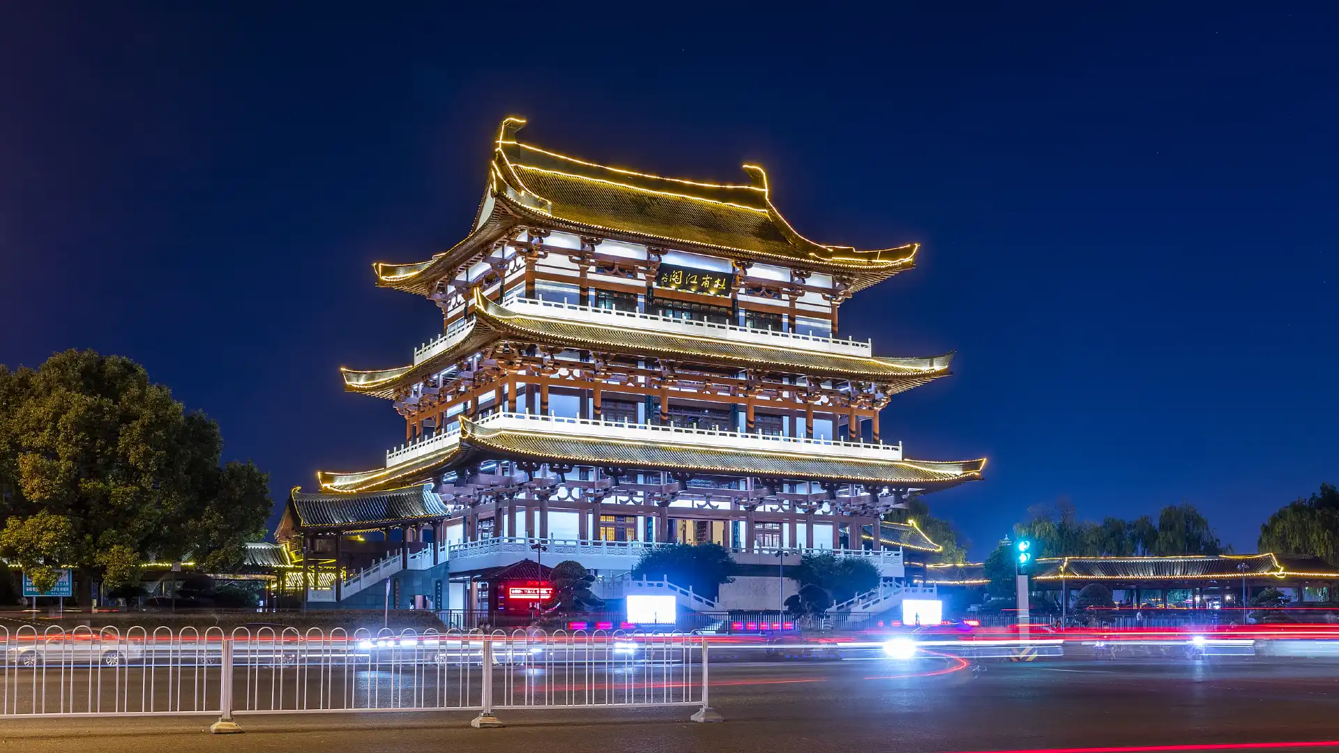 Hotels near Du Fu Pavilion