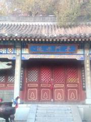 Qixian Temple