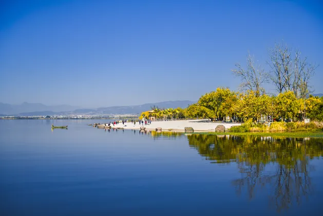 Vuelos Xichang Haikou