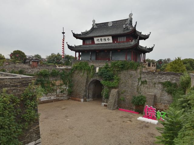 판먼