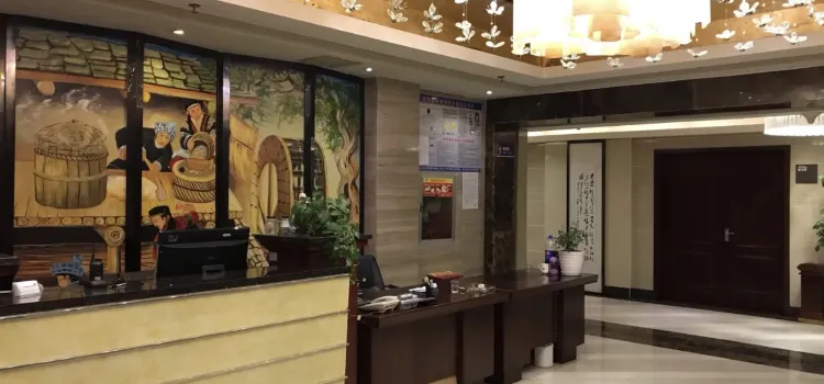 万祥酒店餐厅