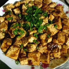 Marissa Kedai Hijau No. 1 User Photo
