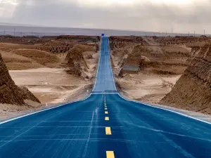 U-shaped Highway