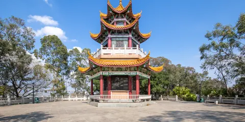 司馬公園