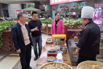 秦云老太婆摊摊面(全国总店) user photo