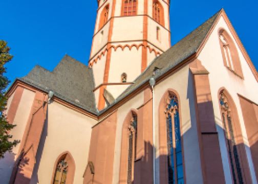 Hotels in der Nähe von Johannes Gutenberg-Universität Mainz