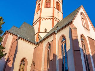 Hotels in der Nähe von Universitätsmedizin der Johannes Gutenberg-Universität Mainz: Kinderchirurgie