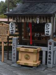 地主神社