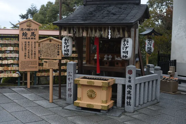 Các đánh giá Agora Kyoto Karasuma