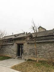 Nuo Garden (Liyang Nuo Culture Museum)