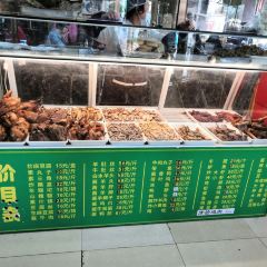 Bai Kui LaoHao Restaurant (Jiao DaoKou) User Photo