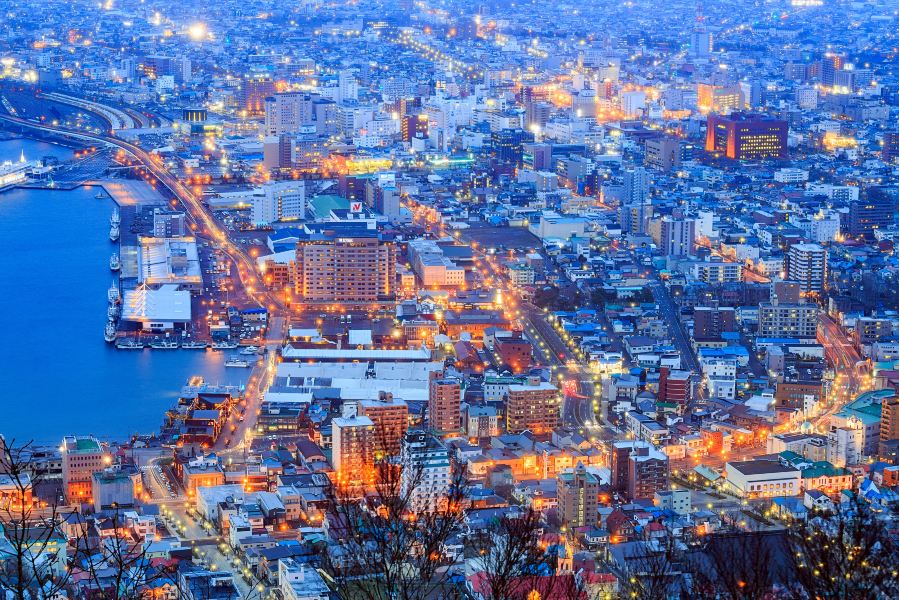 Fuzhou to Hakodate Flights