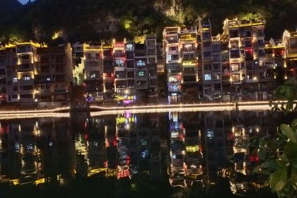 Zuijiujianghubenditese