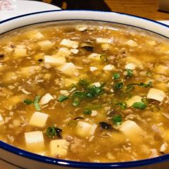 石榴院子(西施故里店) User Photo