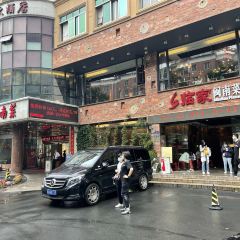 Linjia Minnancai Baozhou Road Branch User Photo