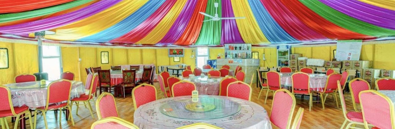 中都草原聚汗軒農莊